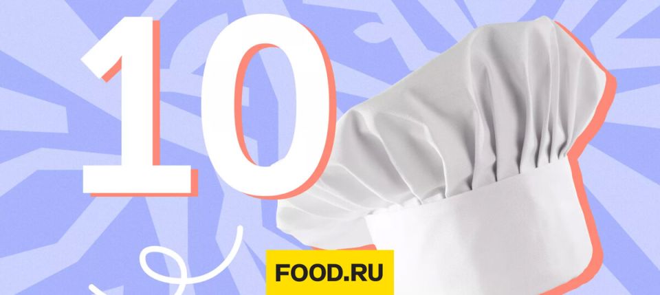 10  -:     