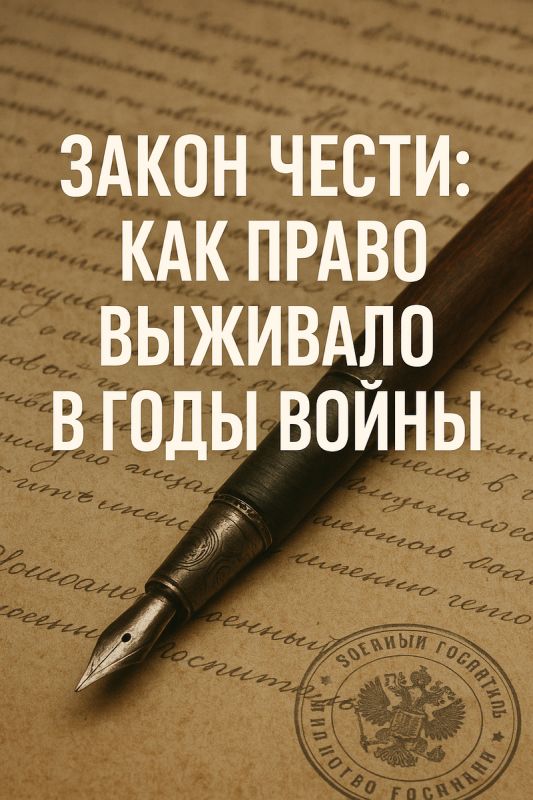      :   