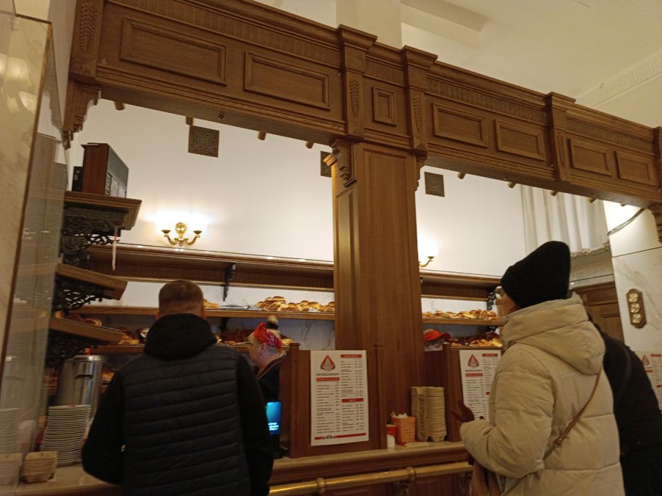  :  50     