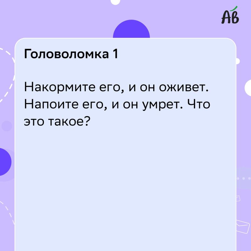  :      