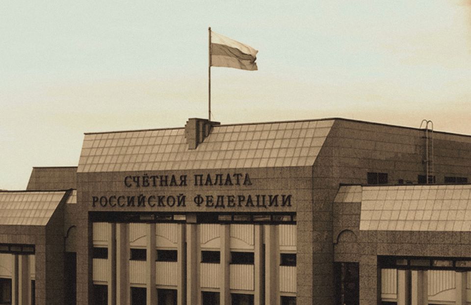 Счётная палата: тень, где скрывается бюджет