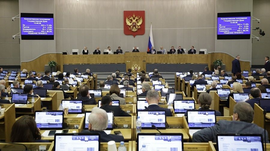 Госдума одобрила масштабные поправки в Налоговый кодекс