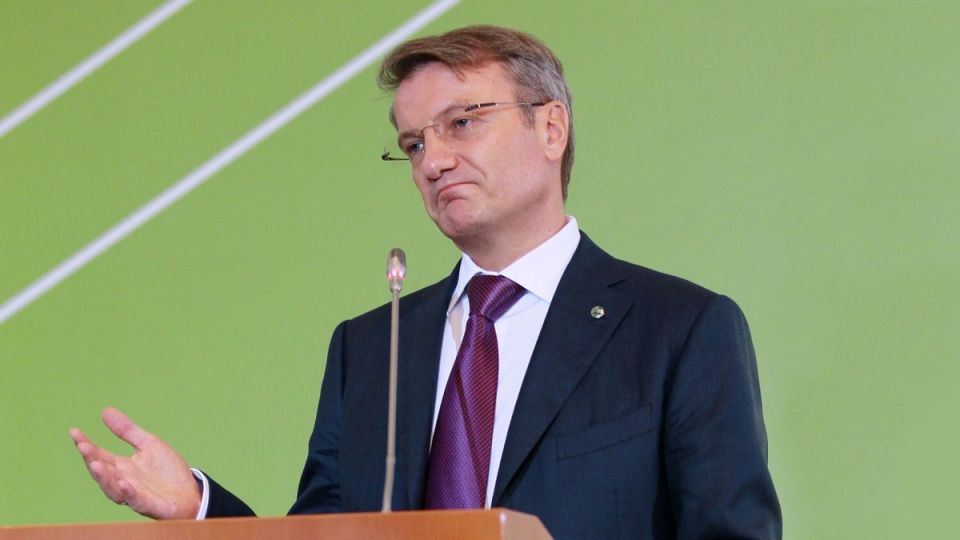 Почему россияне игнорируют высокие ставки по вкладам?