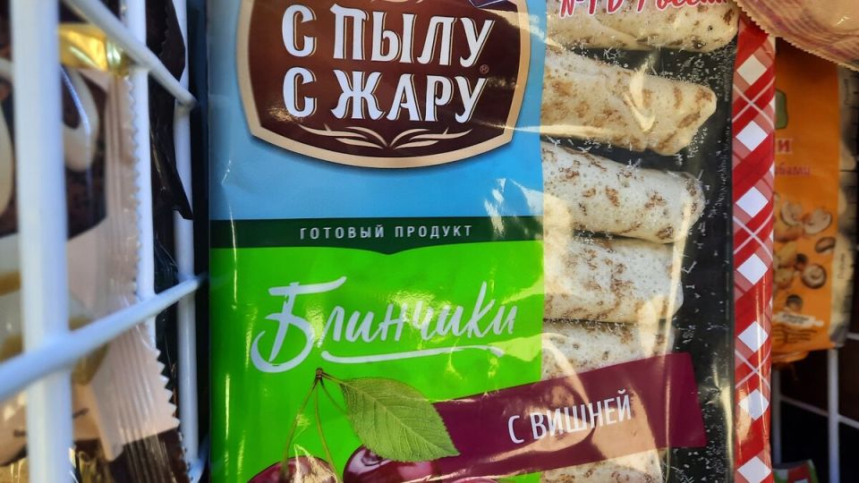 Как питаться вкусно и при этом экономить: советы для пенсионеров