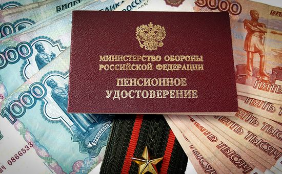 Как учёба и служба влияют на ваш пенсионный стаж: важные выводы из дела Лойченко