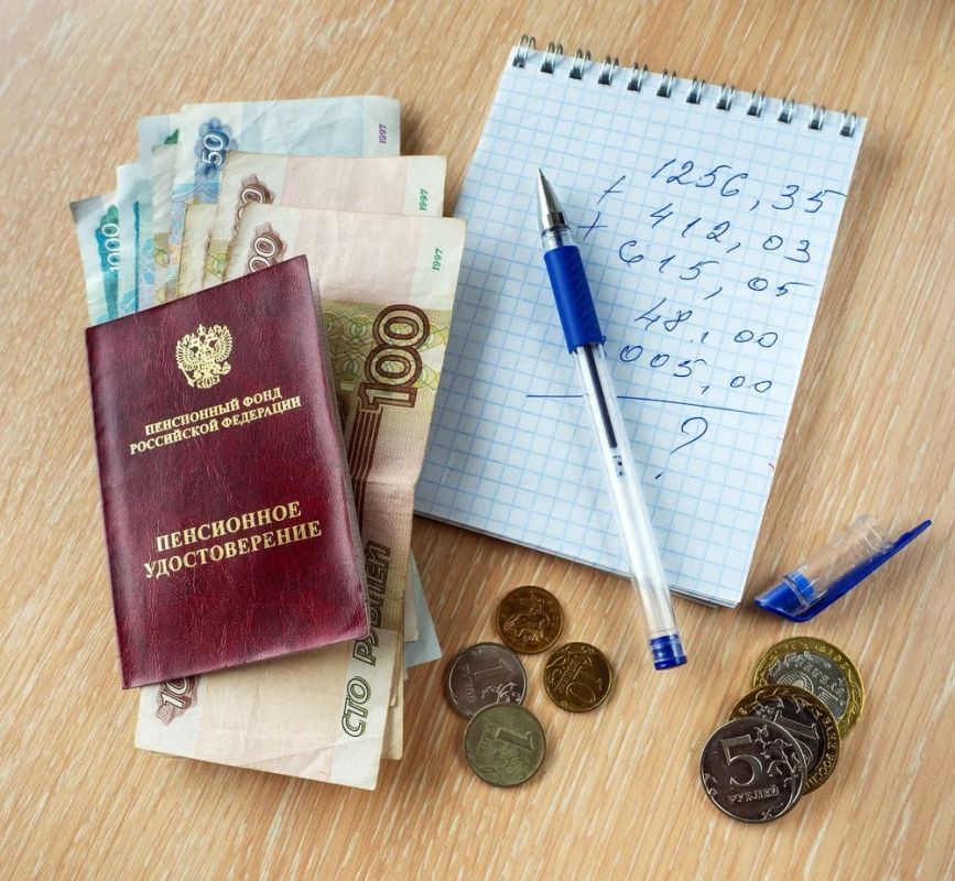 Средняя пенсия по старости в России: последние данные от Соцфонда