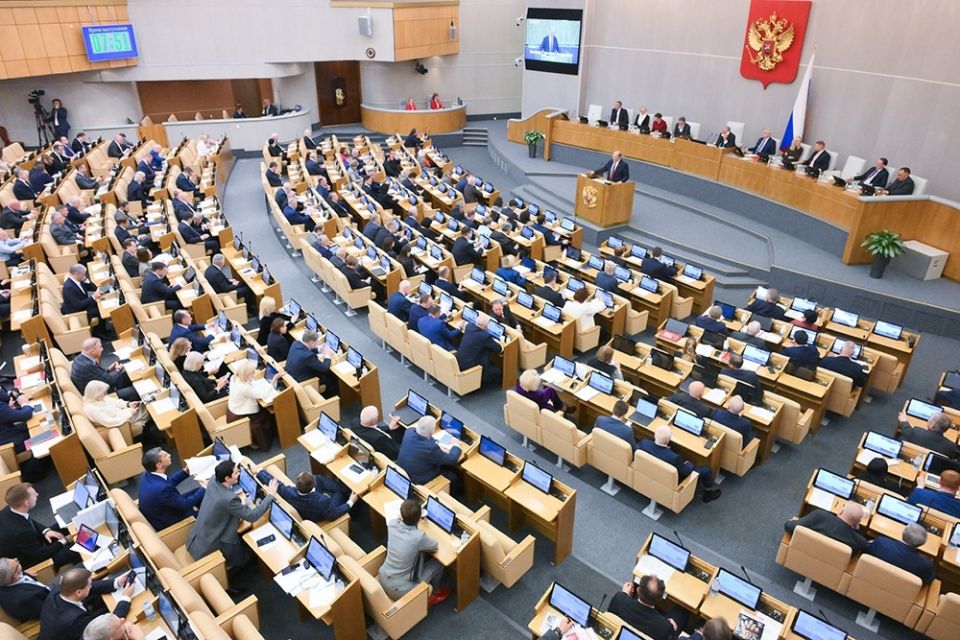 Госдума инициирует меры на случай конфискации активов
