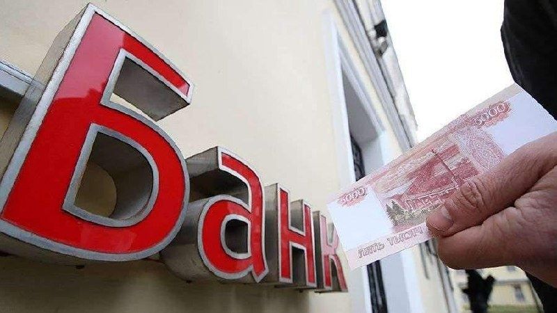 Как избежать невыгодных решений при досрочном закрытии кредита