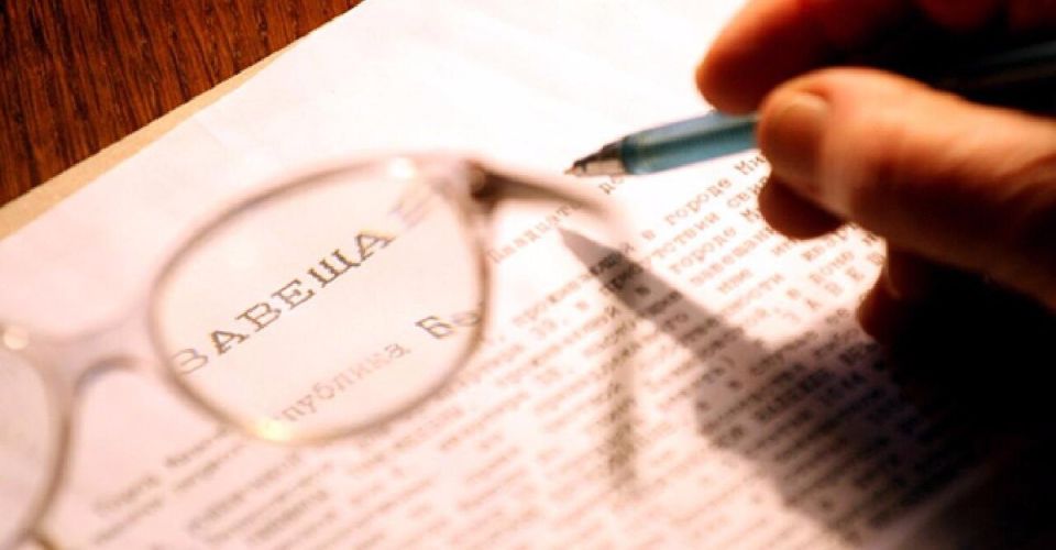 Время наследства: когда не спешить с подачей заявления