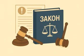 Новые защитные меры: социальные выплаты под надежной защитой закона