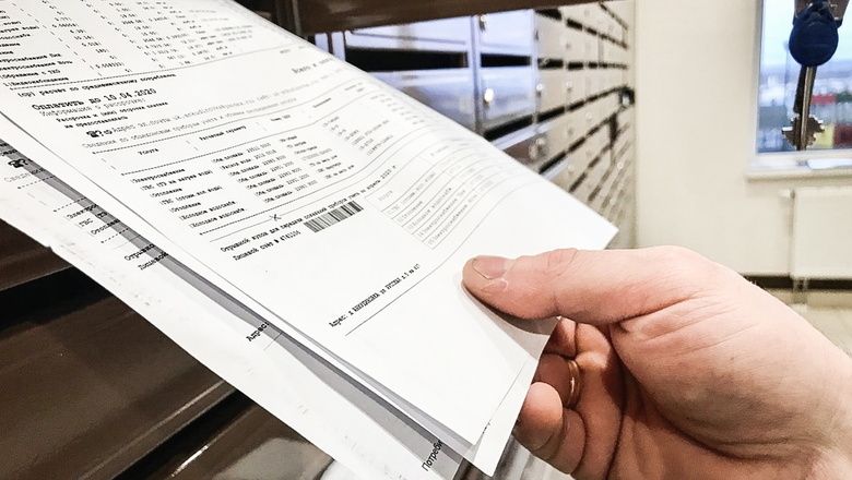Новые правила оплаты коммунальных услуг: что изменится с 2026 года?