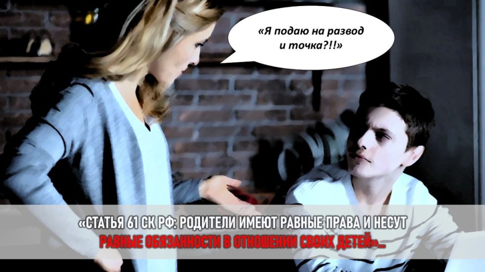 Как свекровь чуть не разрушила молодой брак: непредсказуемая история о семейных конфликтах