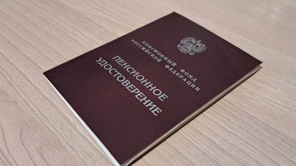 ������ � �������: ��� ���� ����������� � ����� ����?