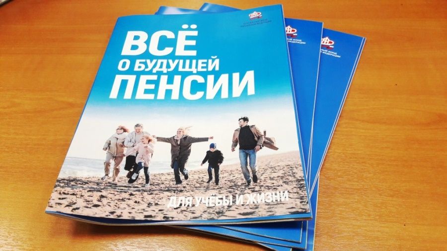 ��� ��������� ���� ���������� �����: ��������� ������-������� � ������ �� ������������ ������� ������