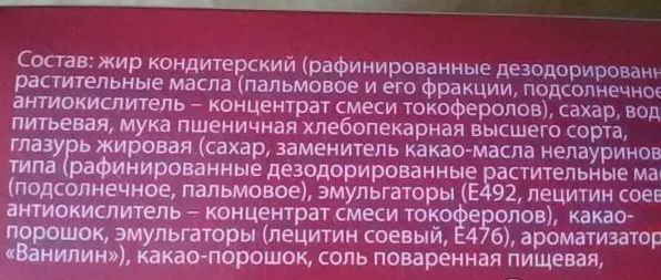 ��������, ������� ����� ��������� �� �������: ��� ��� �� ���������