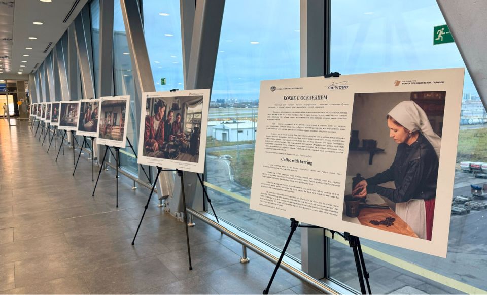 ��������� �������� �������: ��� ���� � ������ ����� ����������