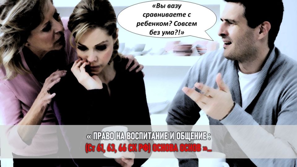 Ҹ�� ��� ����: ��� ���� ������� ������� �� ���� ������ ��������� � �����������