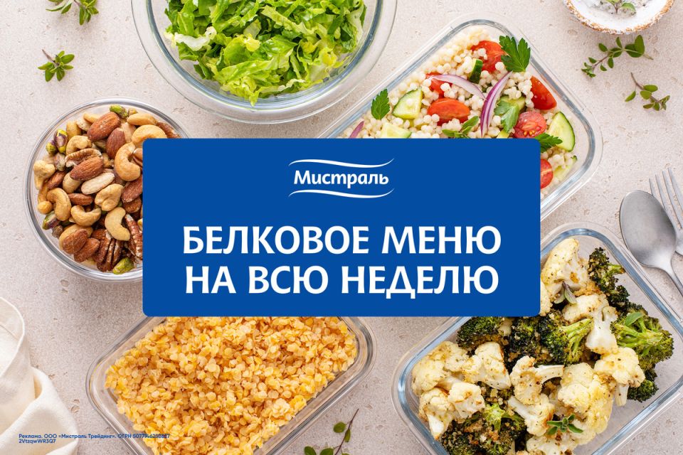 �������� � ���������� �����: ������������ ����� � ����� �������