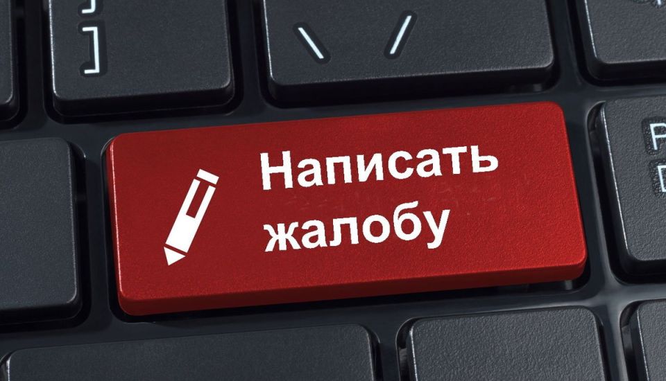 ��� �������� ������ ������ � ����������� �����������: ������� � ������