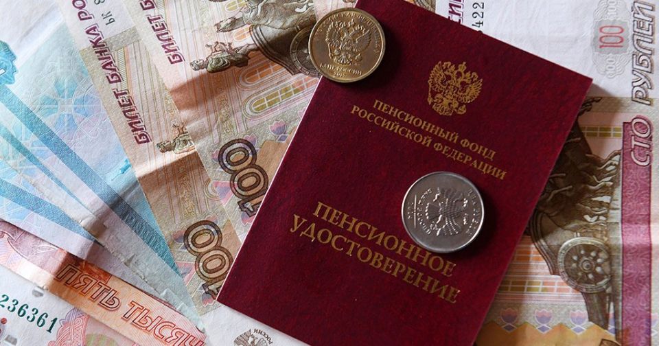 Индексация пенсий в 2026 году: что ожидать пенсионерам