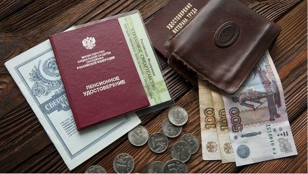 Пенсия в России: что важно знать о пособиях для пожилых граждан в 2026 году