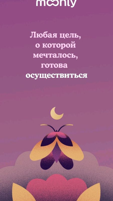 ��� ���� �� ������: ����� ������ � ������ �����