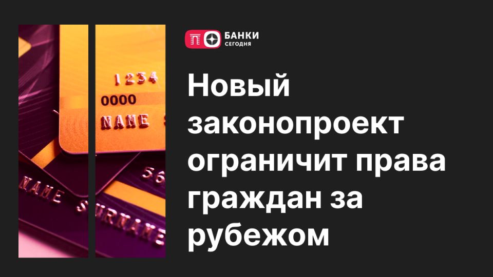 ����� ����������� ��� ������� ������ �� ��������