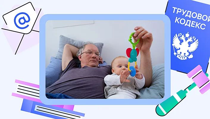 ��� �������������� � ����� ����� ������� ���������� ���� �������� � �������