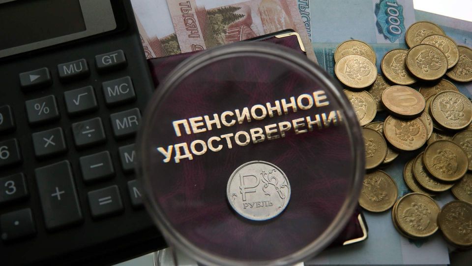 Как избежать тюремного заключения за мошенничество с пенсиями: делаем шаги к наказанию в виде штрафа