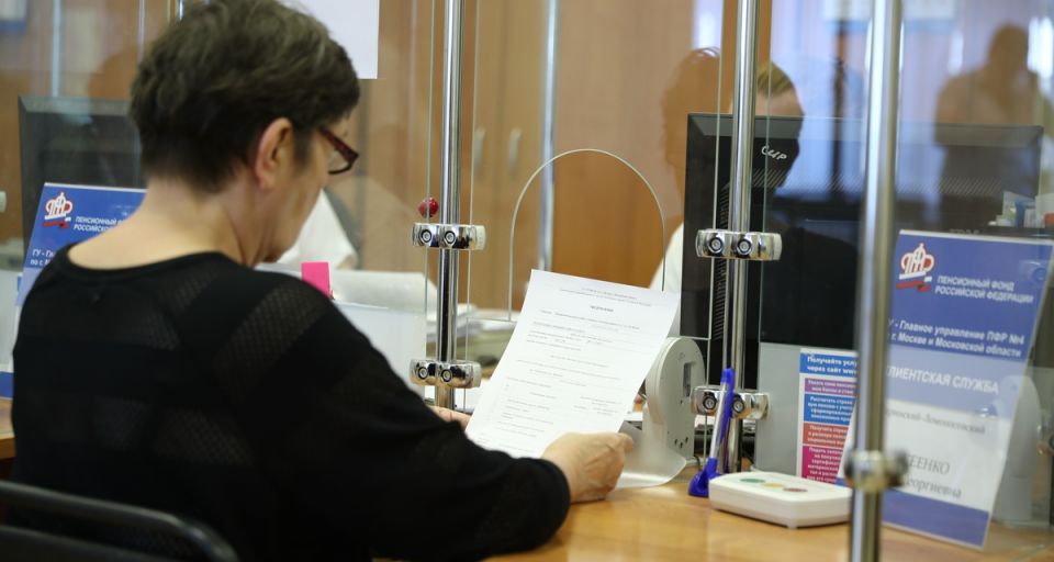 Неожиданное снижение пенсии: как волгоградская пенсионерка отстояла свои права