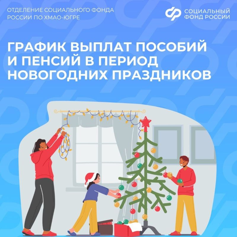 �������� ������� ������� ������� � ������ ������ ����������