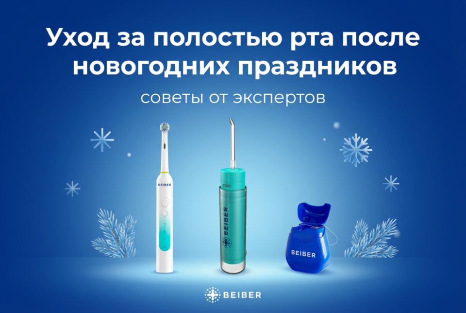 ��� ������������ ������ ����� ���������� ����������: ������ ���������