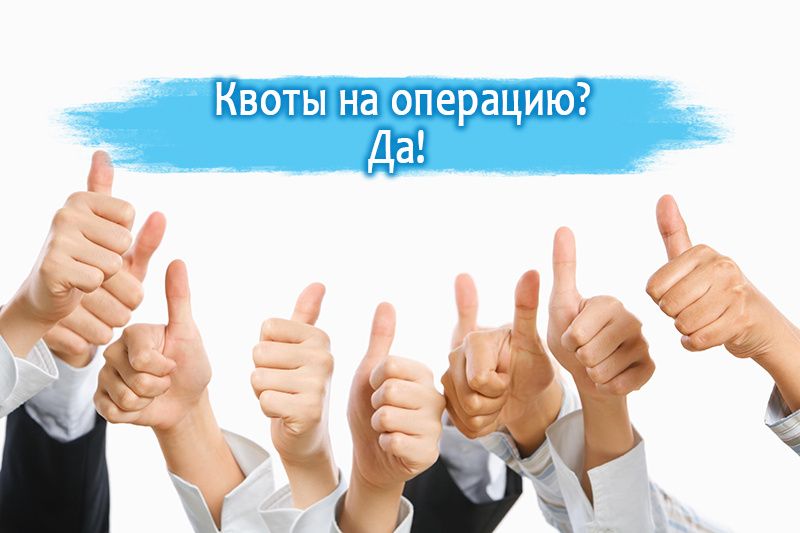 ��� �������� ����� �� ���������� ����������� �������� � ������: ������������ �����������