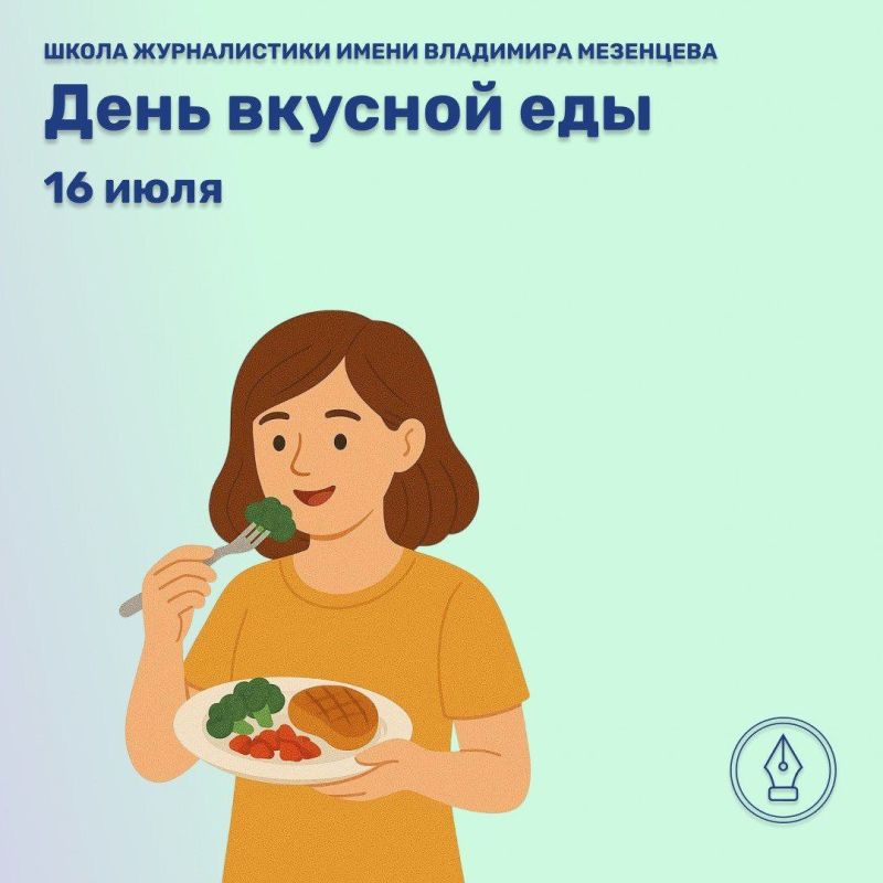 ��� ������� ��� ����������� �� ����������