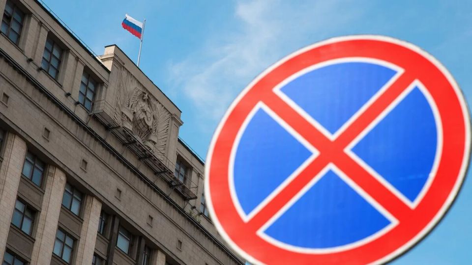 ����� ������� ������ ��������� ����������: ��� ��������� � 2026 ����