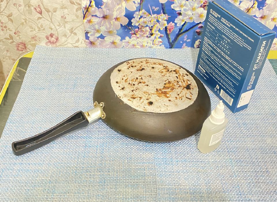 ��� ����� ������� ��������� ��������� ������� � ������� ���� � �������� �� ������