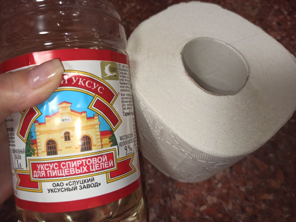 ��� ����� ������� � ����: ����������� ������