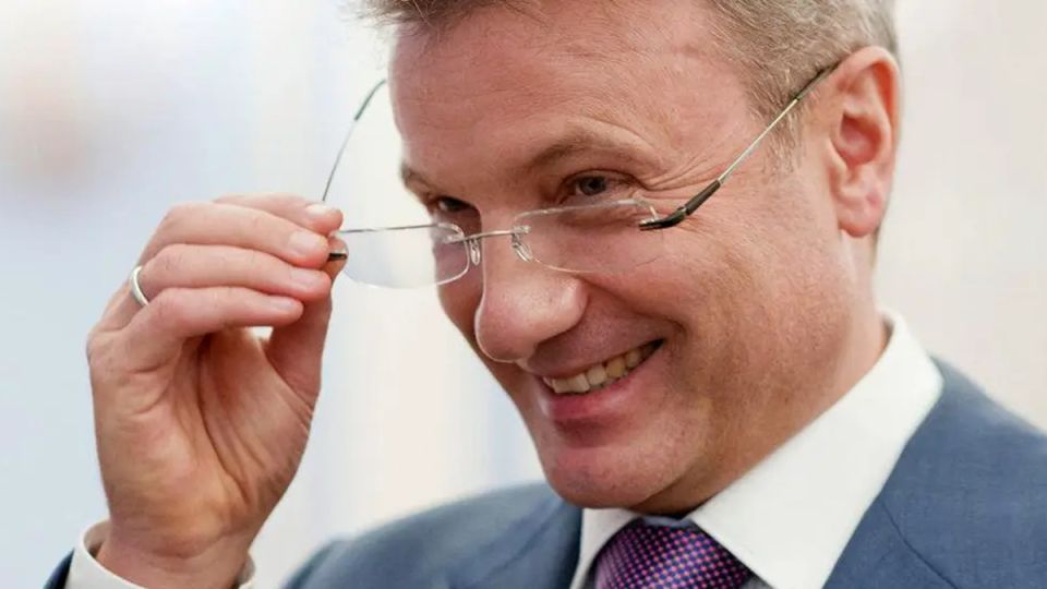 Сбербанк представляет новые предложения для пенсионеров: чего ожидать?