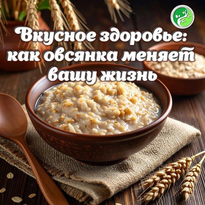 ������� ��� ������� ���� � �������, ������� � ����������