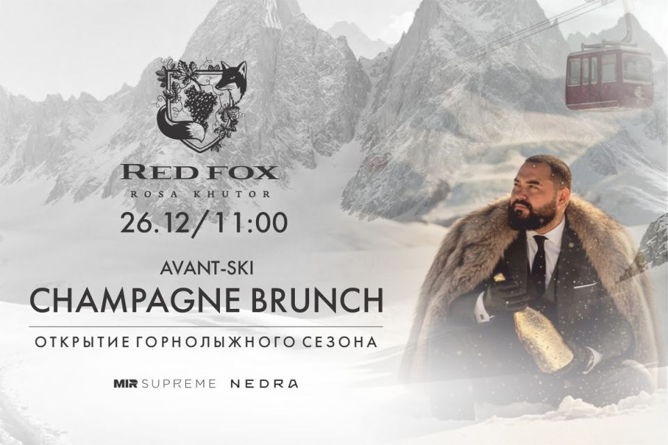 ���������������� ��������� ������ ��� � �����