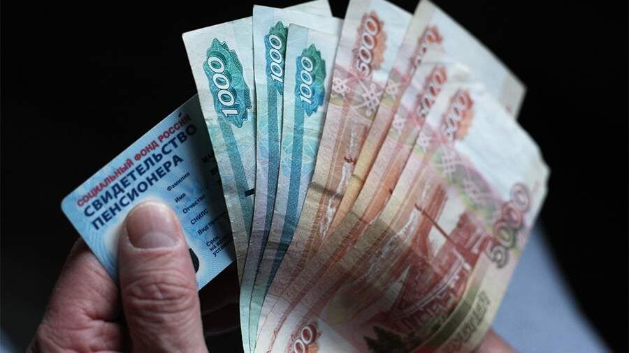 Пенсионная доплата может стать автоматической: что изменится для неработающих пенсионеров