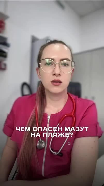     ,  ?