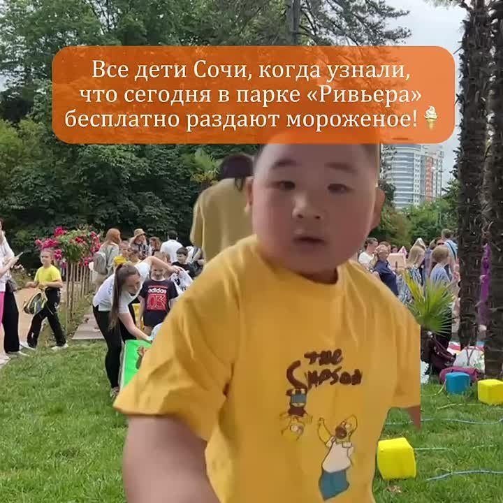  , ,   !