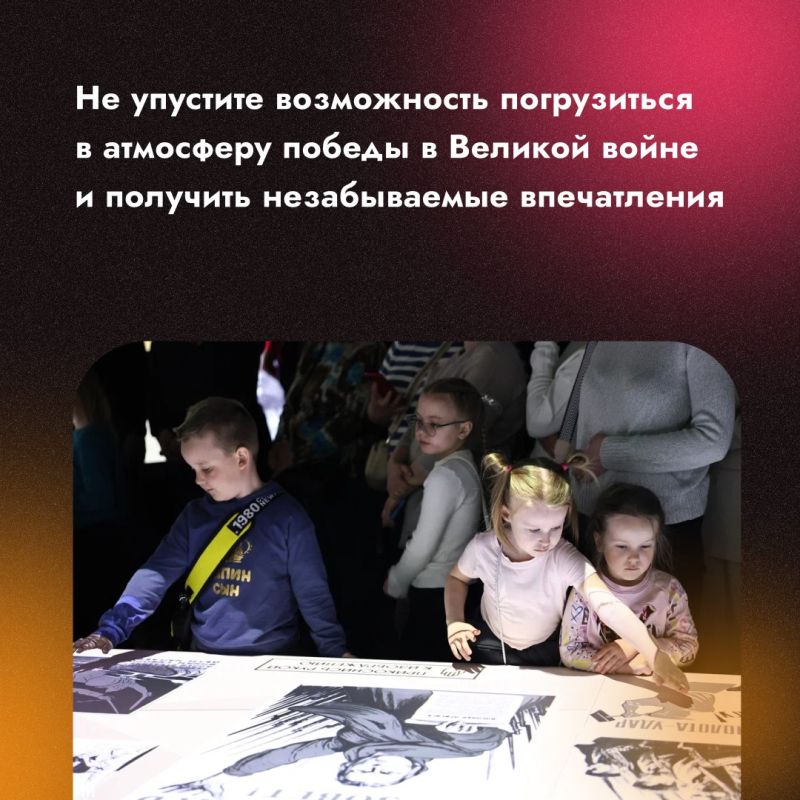   .  -   ,         ?       9  1945 ?     ...