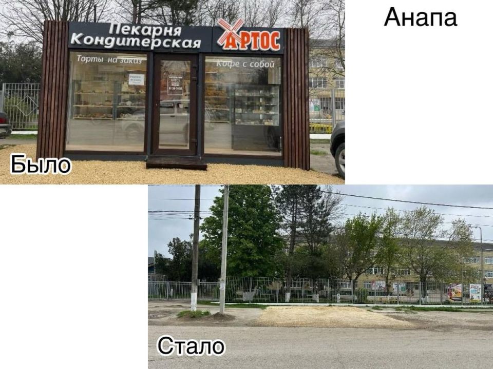  :         