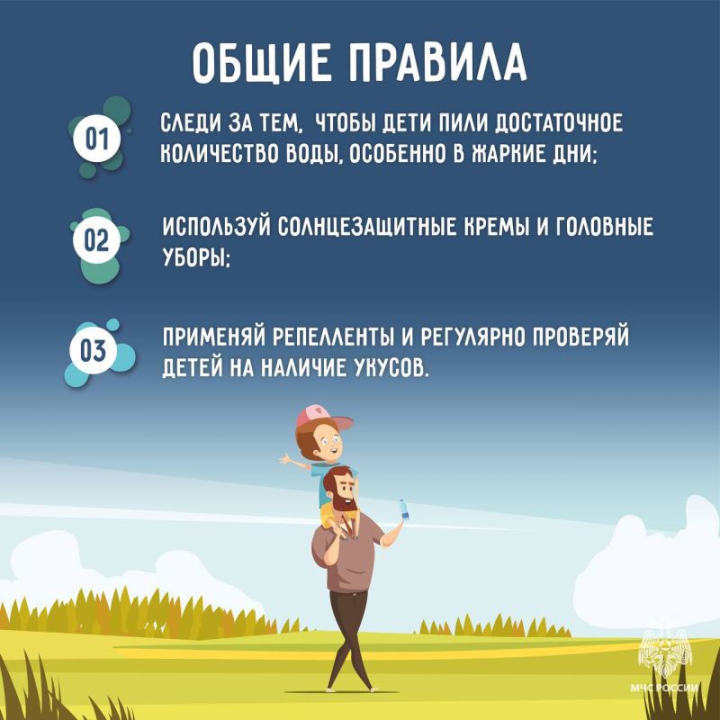   !.         