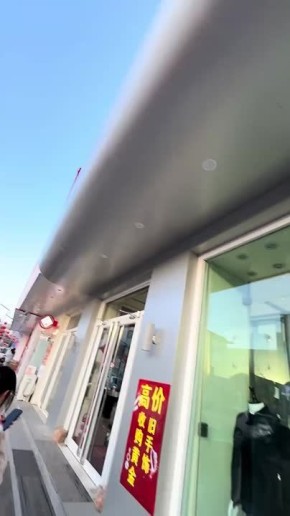     ,         