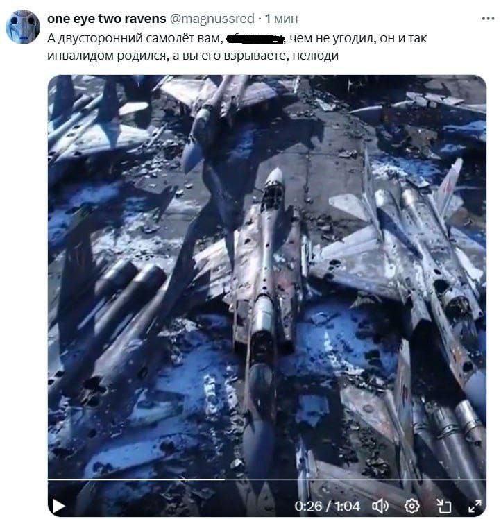      ,     