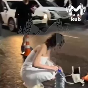       ,    