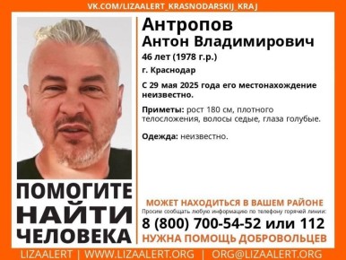 !. # #  , 46  (1978 ..), . #, # 